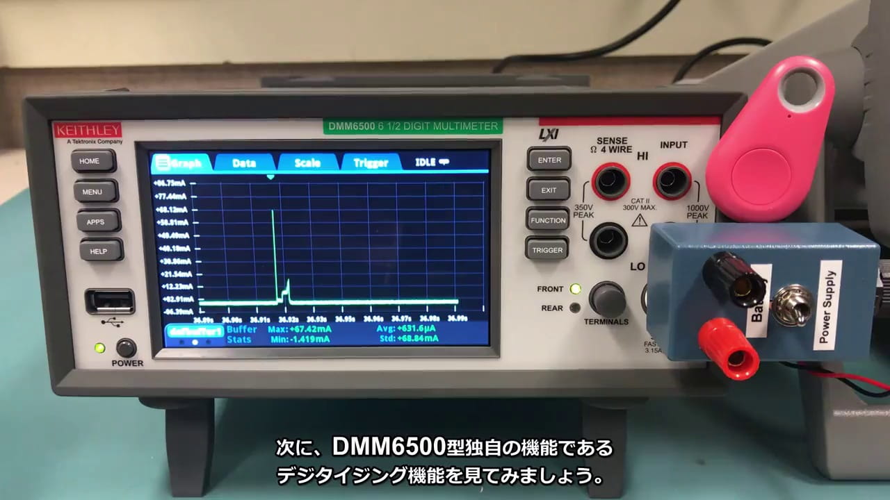 6 digit DMMs Keithley DMM6500 vs AgilentKeysight 34401A