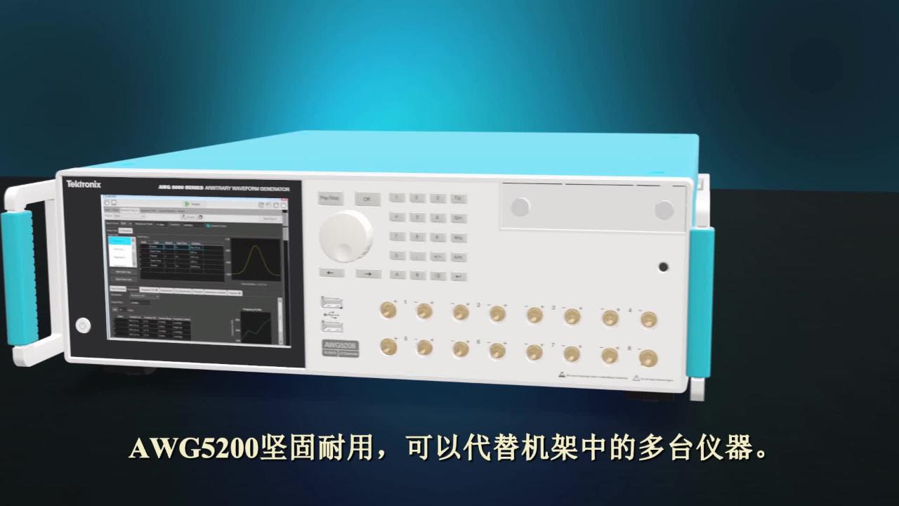 NEW AWG5200 Arbitrary Waveform Generator